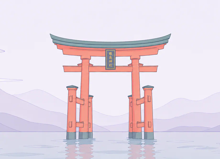 Japan - JET Programme route illustration